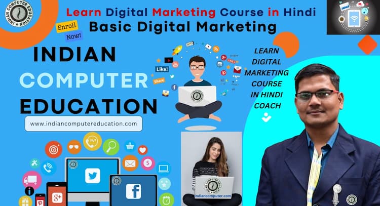 course | Learn Digital Marketing Course in Hindi